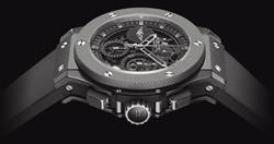 hublot1