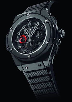 hublot