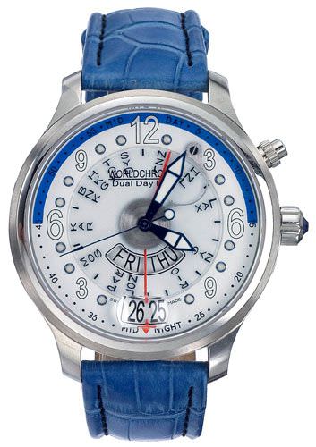 worldchronos