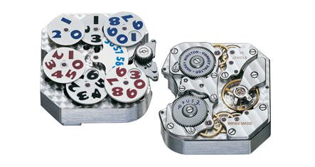 Harry Winston