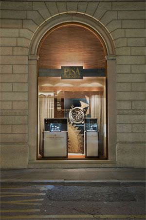 vacheron_pisa