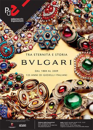 bulgari125