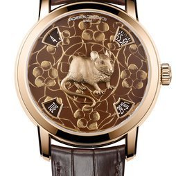 Vacheron Constantin The legend of the Chinese zodiac, Year of the rat