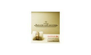 Jaeger-LeCoultre becomes the official partner of the Abu Dhabi Film Festival