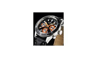 Fortis' Marinemaster Vintage Limited Edition