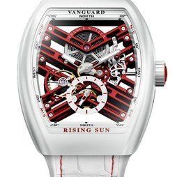 Franck Muller Vanguard Rising Sun
