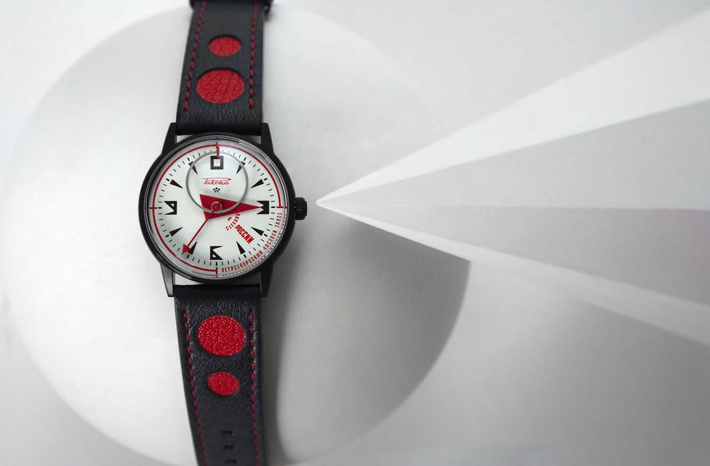 Raketa “Avant-Garde” limited edition 