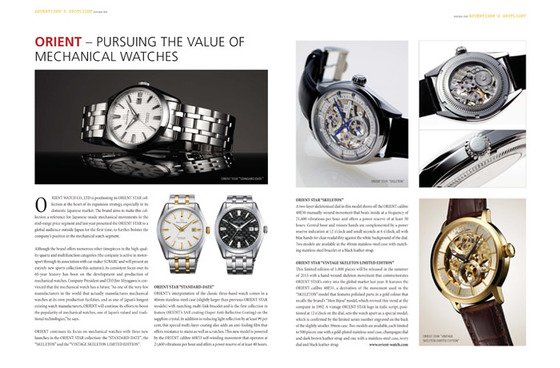 ORIENT - Pursuing The Value of Mechanical Watches