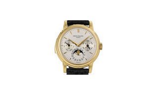 Antiquorum's Hong Kong June auction results