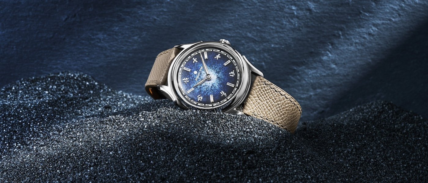 Introducing the Atelier Wen Ancestra Launch Edition, 蛟 (JIĀO)