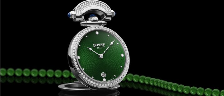 LADIES' WATCH PRIZE 