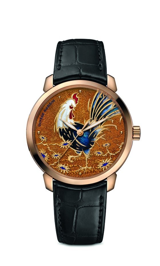 Ulysse Nardin Introduces the “Year of the Rooster” 