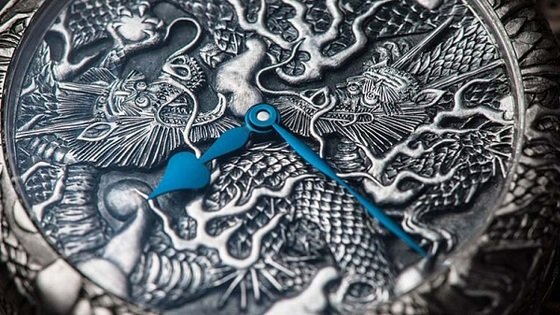 The Speake-Marin Kennin-ji Temple Masters Project