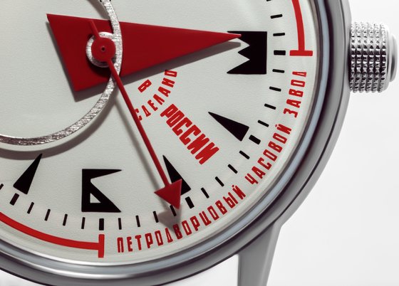 Raketa: When Emir Kusturica, Monica Bellucci, and Russian watchmaking collide