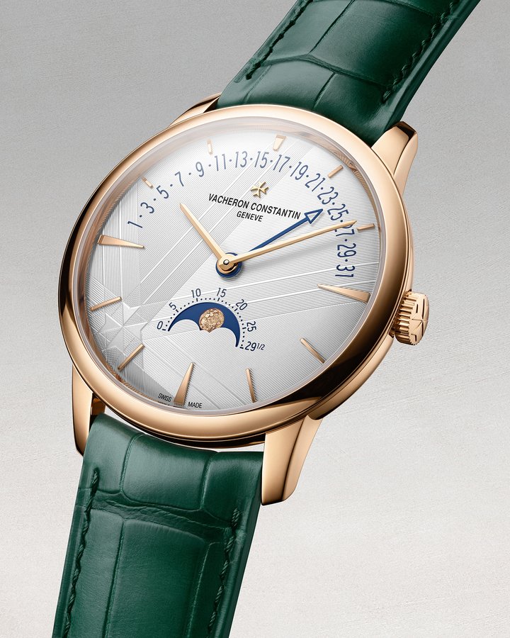 Patrimony Moon Phase Retrograde Date