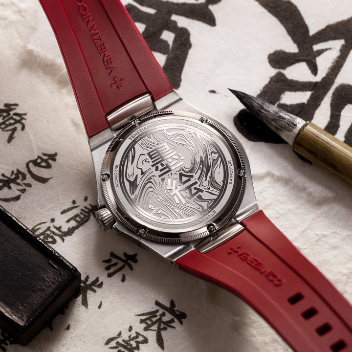 Venezianico presents Arsenale Sumi-E 墨絵