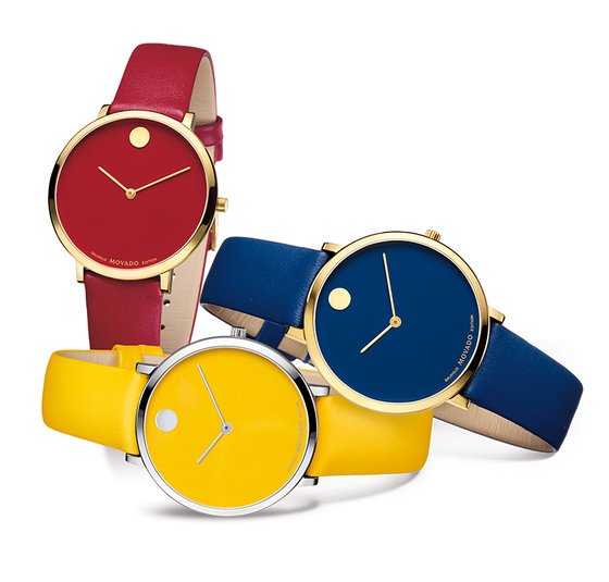 The iconic Movado Museum marks 70th anniversary 