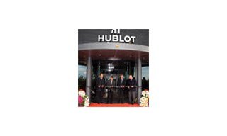 Building for the future! Hublot Manufacture officially inaugurated 