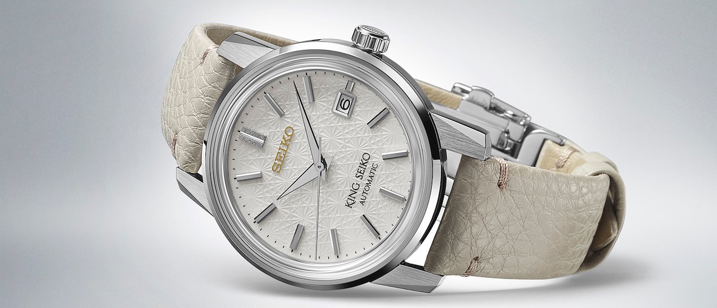 An introduction to the latest King Seiko 