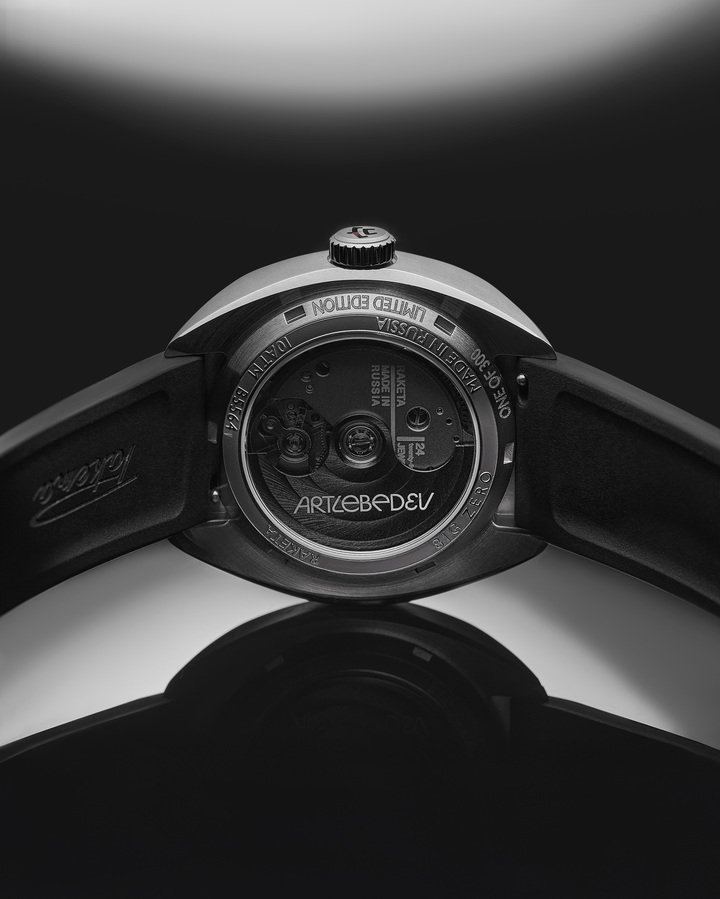 Raketa “BIG ZERO” Lebedev