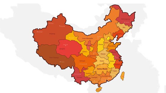 Swiss watches in the Chinese mirror