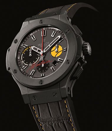 Hublot opens on New Bond Street in London