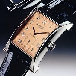 PATEK PHILIPPE : Pagoda
