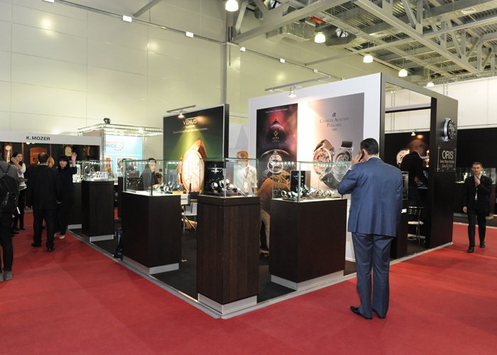 Moscow Watch Expo