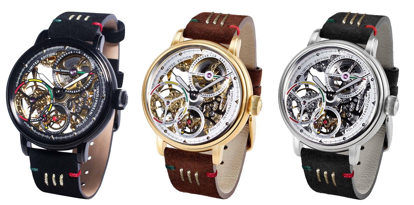 New “Beringo” skeleton watch from Poljot