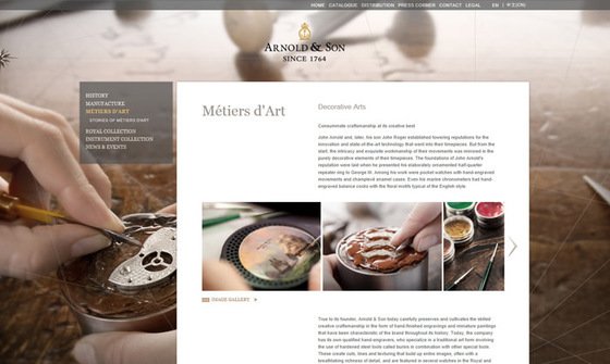 New Arnold & Son Website Chapter Métiers d'Art - Decorative Arts Goes Live
