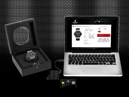 Successful launch for HUBLOTISTA
