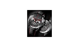 Christophe Claret's Kantharos