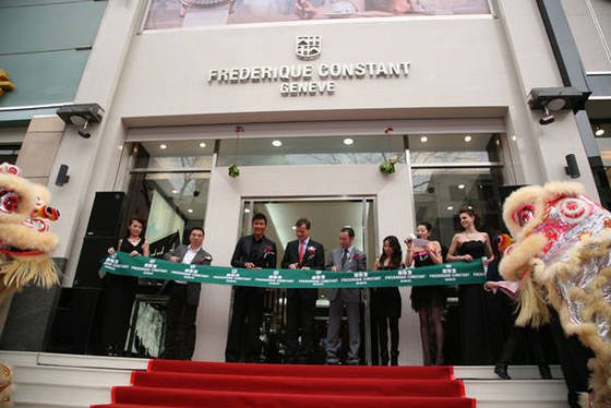 Frederique Constant opens Boutique in China 