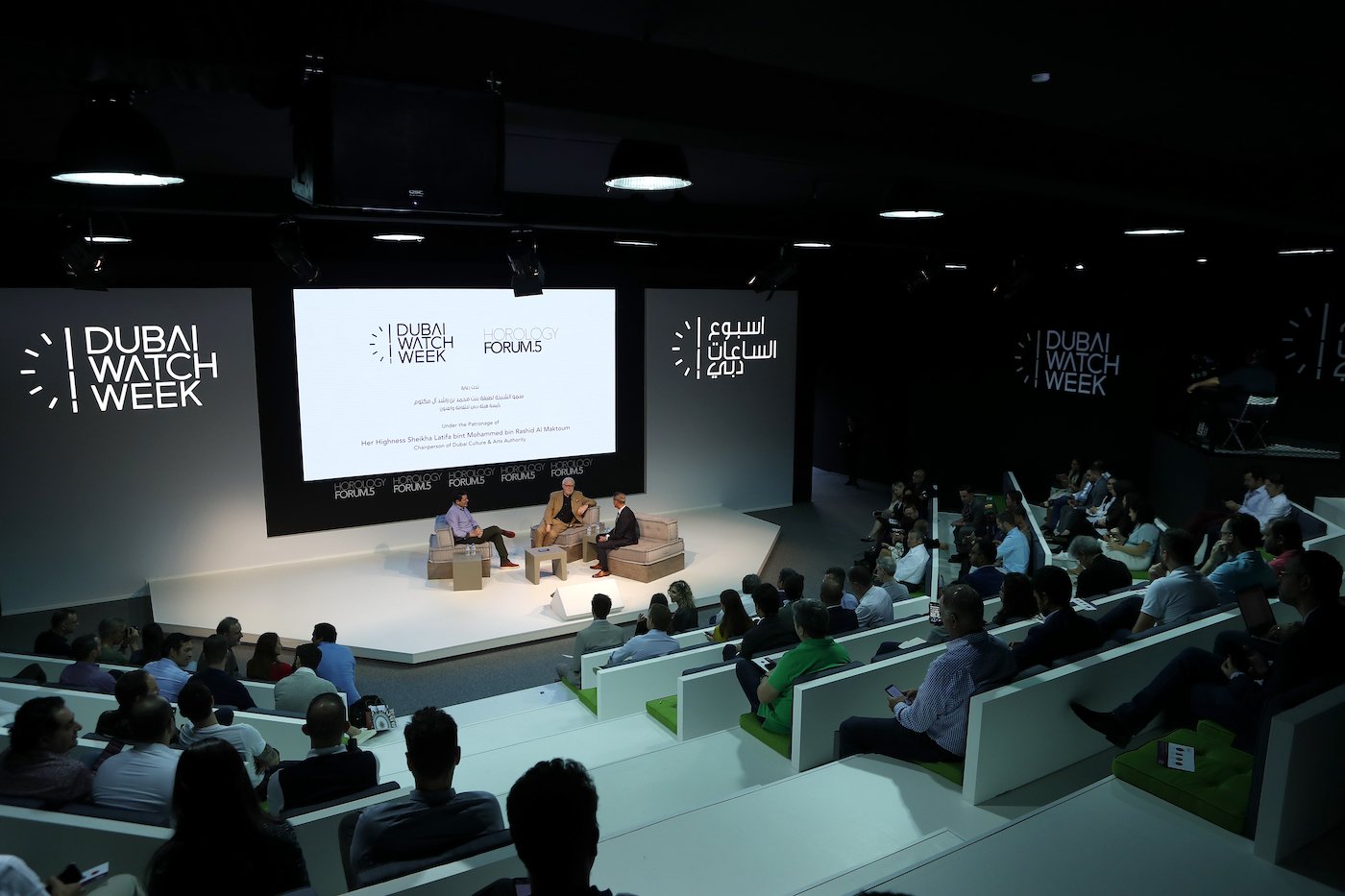A preview of Dubai Watch Week's 2021 Horology Forum