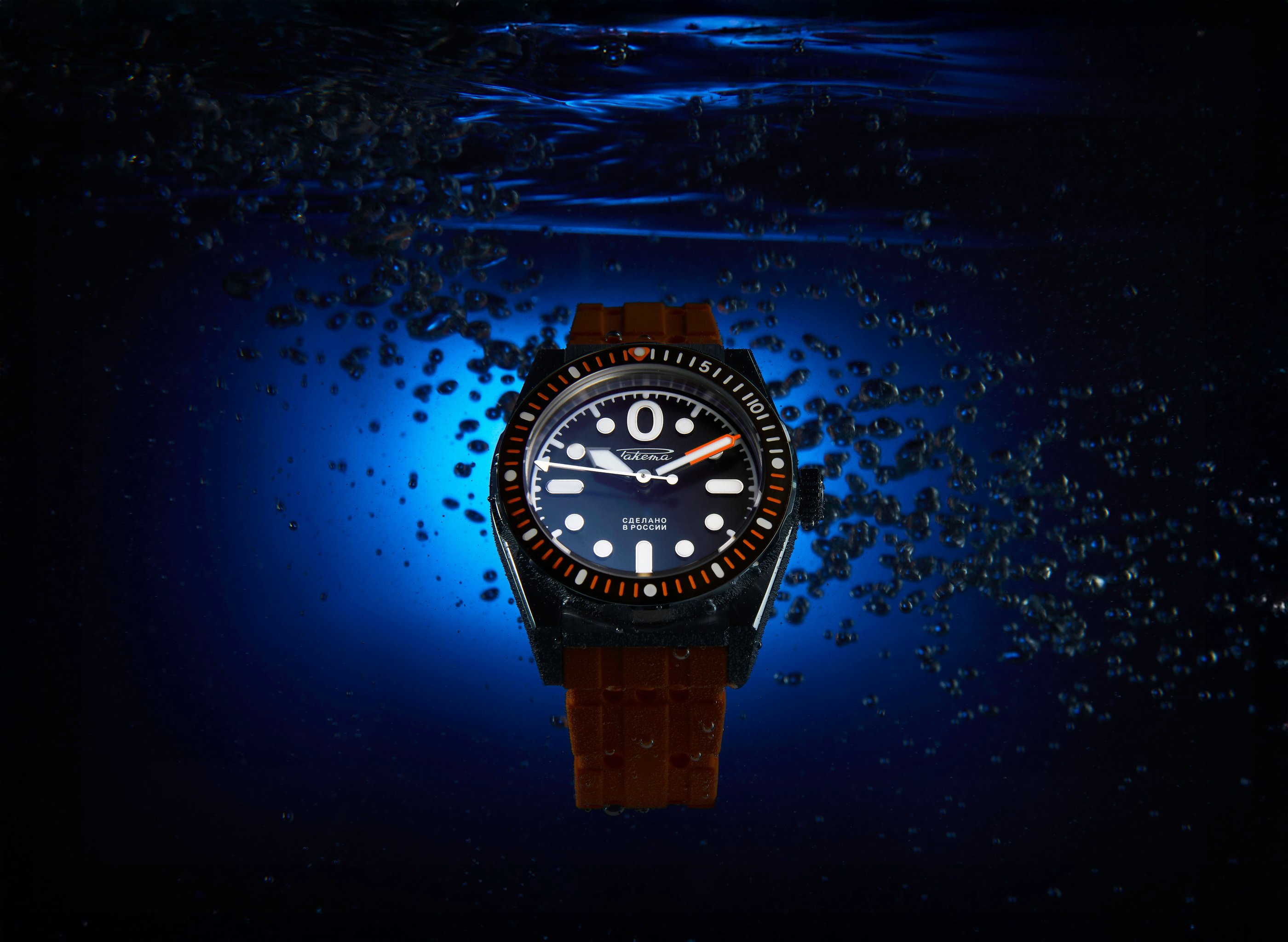 Raketa Amphibia: a watch for deep submersion