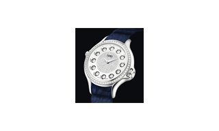 Fendi Presents its New Crazy Carats 